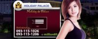 เล่น Holiday Palace